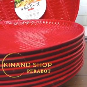 12 PCS PIRING BULAN JUMBO ROTAN RAMEN MERAH DOP TEBAL 2 WARNA ULIR