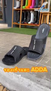 ADDA รองเท้าแตะลำลอง แบบสวม รุ่น 13W00 M1 ดีไซส์ ใส่สบาย แท้ 100%