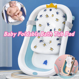Baby Foldable Bath Tub Pad Infant Safety Shower Cushion Plastic Net Mat Net Star Pattern for Infant 0-12Months