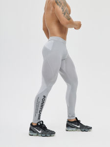 High Elastic Fitness Sports Tight Pants Mens Basketball Running Compression Long Trousers Training Base Layer OMG Trendy Brand