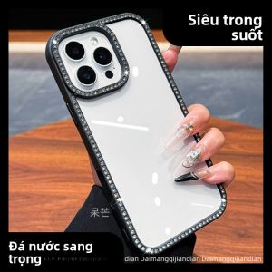 Ốp lưng điện thoại DAIMANG cho iPhone 16 Pro Max chống vàng toàn diện
