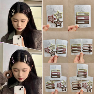 Fall and Winter Milk Brown Star Hairpin Fringe Clip Headdress 2023 New Arrival Side Side Clip Hairpin Womens Broken Hairpin