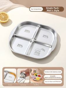 YOULUNMEI | Adult Weight Loss Separated Plates