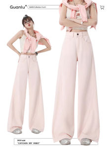Quần Jeans Denim Ống Rộng Ôm Dáng Mùa Hè 2025 Quần Dài Dài Đến Sàn Cho Nữ Kiểu Dáng Cắt Thẳng Màu Hồng
