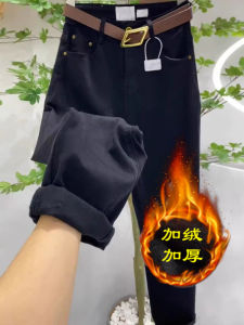 High Waist Harlan Denim Jeans Womens plus Size Elastic Slimming Dad Pants Cotton Stretch Denim Autumn Season Deep Color