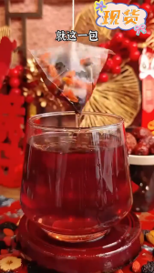 Red Date Goji Berry Mulberry and Ginseng Tea 人参桑葚枸杞茶 男人补肾茶#男人茶#养生茶#补肾茶#玛卡茶#黄精茶#桑葚茶#枸杞茶#红枣茶#草本养生茶#男性养生茶#男士保健茶#独立包装茶#养生花茶#办公室养生茶#茶包#真材实料#方便冲泡#每日养生#活力茶SING YANG HERBS