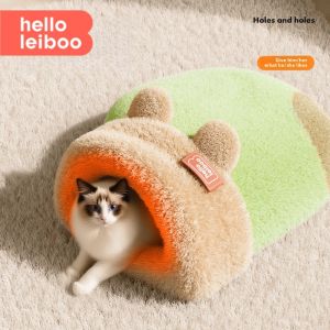 HELLOLEIBOO | Warm & Thick Safety Cat Nest with Hole for Kittens