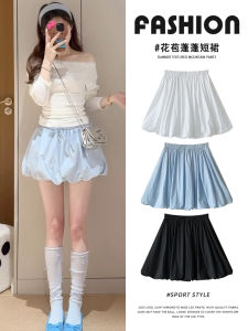 Váy Ngắn Xếp Ly Màu Trắng Cạp Cao Phong Cách Hàn Quốc Cho Nữ Mùa Hè Mới Váy Ngắn Chữ a Thon Gọn Ngọt Ngào Và Cay Nồng