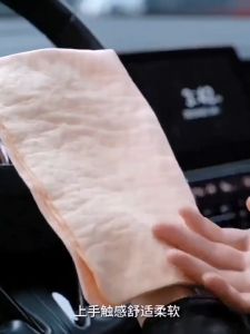 German Technology JUMBO Super Chamois (22 X 15 INCHES) Premium Quality Drying Chamois Cloth Super Absorbent Scratch-Free and Washable LONG LASTING Super Shammy for car bike motorcycle truck AUV SUV home office