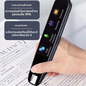 Translator 112 ภาษาอ่านปากกาสําหรับ Dyslexia ออทิสติก Smart Voice เครื่องสแกนเนอร์แบบพกพาปากกา Instant Smart Voice Translator อุปกรณ์