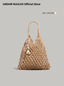 URCDN RDALVO | Handmade Cutout New Summer Resort Commuter Handbag