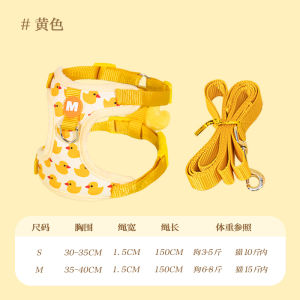 Backpack Style Dog Leash Vest Small Puppy Teddy Bichon Pomeranian Internet Famous Chest Strap Walking Dog Rope Taigepets Polyester