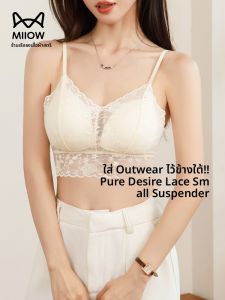 Miiow | White Lace Crop Top Womens Camisole Vest With Chest Pad Short Style Base Layer Tube Top Inner Wear Not Need To Wear Bra
