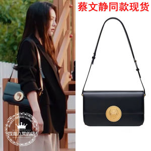 Genuine Leather Single Shoulder Bag for Women Diagonal French Bread Bag Easy Pull Can Bean Tofu Square Bag Wedding Bag