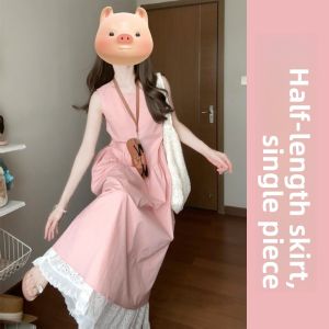 SUSIEYUAN | Pink Camisole Style Long Dress Summer Korean Style