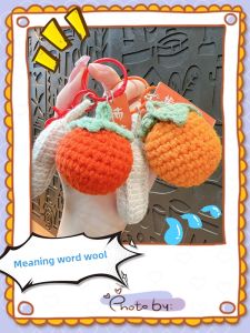 Stuffed Crocheted Gold Ranking Title College Entrance Examination Landing Keychain Win the Championship at One Stroke Come on Exquisite Pendant Bag Accessories