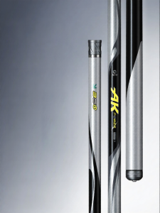 YUZHIYUAN | 4th Generation Multi-Purpose Carbon Fishing Rod