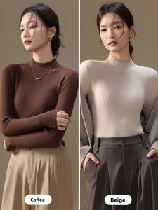 MiiOW | Womens Long Sleeve Woolen Knitted Sweater Half High Collar Catman Style Autumn Winter Inner Wear French Bottoming Top