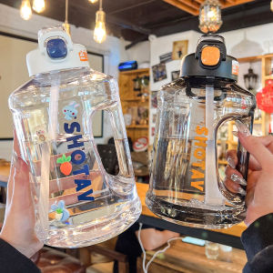 Large Capacity Sports Water Bottle for Men And Women with Straw Durable Plastic Anti-Fall High-Temperature Resistant Cup