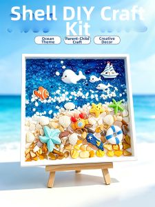 DIY Kids Sea Theme Texture Gel Painting Materials