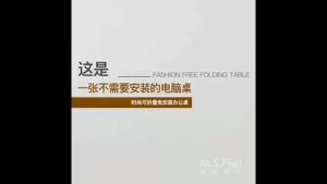 Foldable Table / Computer Laptop table/ Portable Folding Study Desk - Installation Free