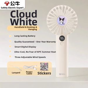 Bull | Portable Mini USB Fan with Long Battery Life and Quiet Operation