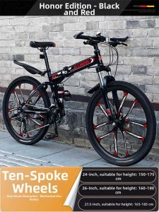 BAQILING | All Ages Foldable Mountain Bike 24 inch