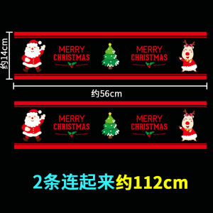 Christmas Tree Snowflake Window Stickers Waterproof PVC Decorative Wall Decals for Shop Display Holiday Festive Decor