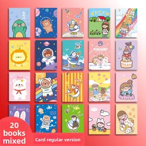 DISCO BEAR | Grade 1 Class Sharing Reward Gift Pack for Primary School Students