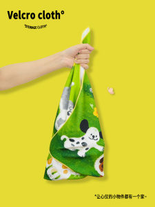 Travel Makeup Bag Self-Adhesive Magic Tape Camera Storage Bag Fashionable Protective Flat Surface Storage Organizer