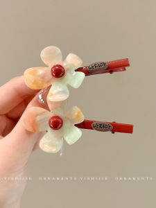 Acetate Flower Hair Clip Womens 2025 New High-End Side Hair Clip Bangs And Side Hair Duckbill Clip Hair Accessories