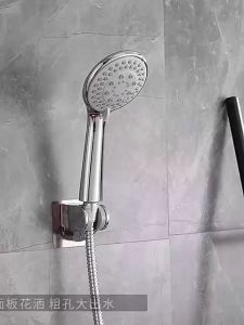 ฝักบัว 3 ใน 1 ชุด | การเตือนแรงดันสูง 5 ระดับ | ฝักบัวแรงดัน บัวเพิ่ม เพื่อนที่แขวน