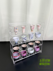 Acrylic Desktop Organizer Rack Cup Holder Purple Clay Teapot Tea Set Transparent Display Stand Mug Coffee Organizer