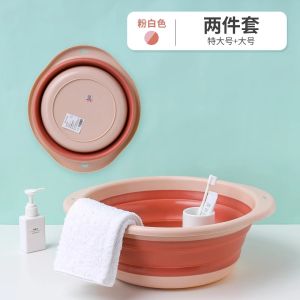 Foldable Portable Plastic Face Washing Basin Laundry Bucket for Students Dormitory Travel Large And Small Size Grace Jelly