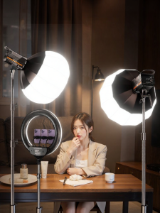 JIAHUACAI | Live Streaming Ring Light Soft Photo Lighting Equipment Round Lamp