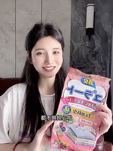 Kapur Barus Pewangi Pakaian Inovasi Jepang / Kamper Pengharum Pakaian | Pengharum Lemari Rak / Kamper Pewangi Pakaian A06