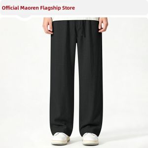 MiiOW | Natural Linen Loose Fit Straight Trousers