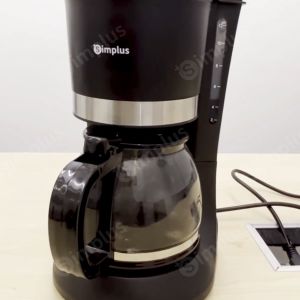 Simplus 1200ml Drip Coffee Maker: A Compact & Portable Coffee Solution