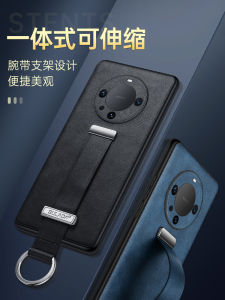 Huawei Mate60 pro RS Luxury Leather Case with Handheld Stand And Wristband Business Style Protective Cover for Men