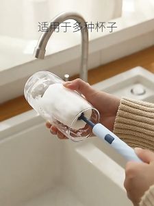 Cọ rửa bình sữa ly cốc bằng mút xốp siêu sạch đầu mút có thể thay thế-HAUSE