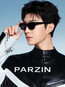 PARZIN | Kính Chống Nắng Phong Cách Vintage Đường Phố