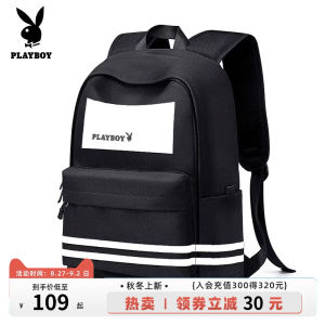 Playboy Backpack Mens Fashion Trendy Casual Travel Large-Capacity Backpack High School and College Student Computer Schoolbag