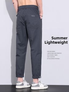 ROMON | Lormen Ice Silk Mens Casual Pants Summer Thin Fashion Loose Straight Leg Suit Elastic Nine Points Long Trousers Youthful Vitality Style