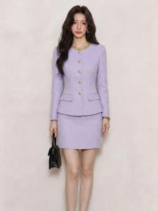 QFN | Luxury French Style Purple Suit Dress Autumn
