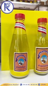 ✨ น้ำอบไทยแก่นจันทร์ (ขวดจัมโบ้/ใหญ่/เล็ก/จิ๋ว) | คลังนานาธรรม สังฆภัณฑ์