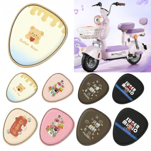 Waterproof Sun Protection Decorative Seat Cover