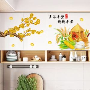 Miếng Dán Tường Trang Trí Mùa Thu Báu Vật Miếng Dán Tường Phòng Khách Miếng Dán Tường Tự Dính Nhà Bếp Cửa Tủ Nhà Cửa PVC Chống Thấm Nước