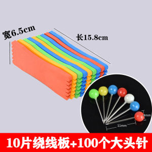 Fishing Line Winding Board Sponge Double Hook Sub-line Board Fishing Accessories Outdoor Camping Travel Gear XSR Brand