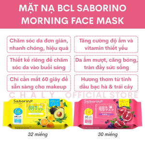Mặt nạ giấy BCL Saborino Morning Face Mask 32 miếng / 30 miếng Nhật