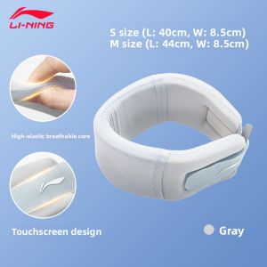 Li-Ning | Cervical Neck Brace for Posture Correction and Protection